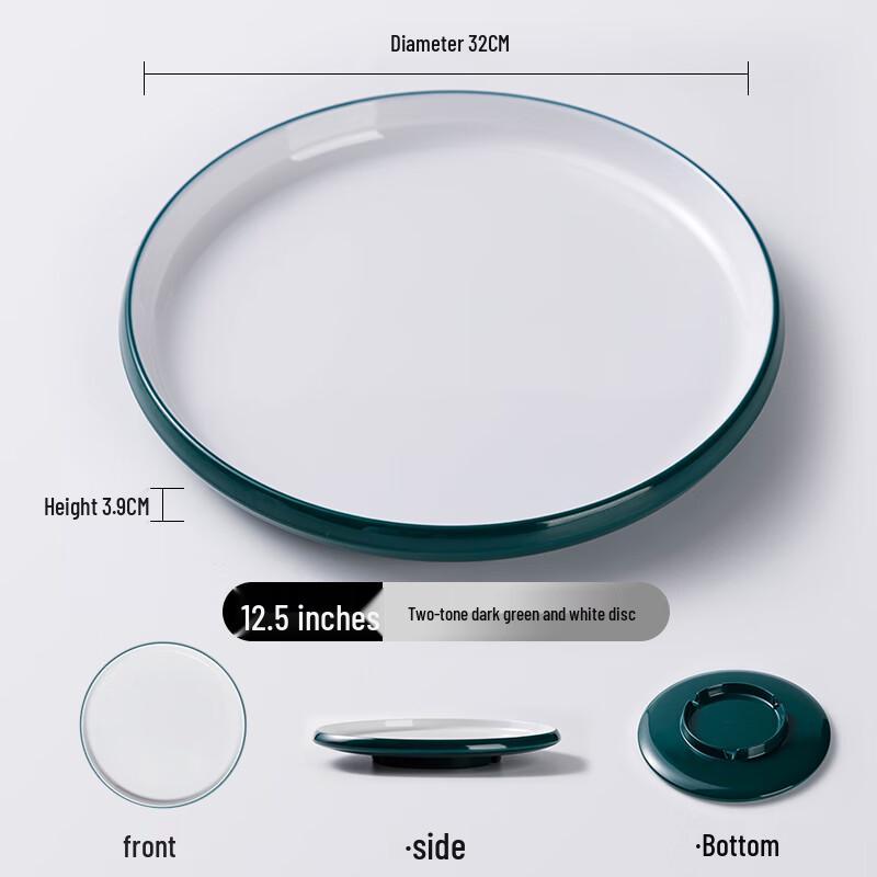 Nordic Style Melamine Round Dinner Plate