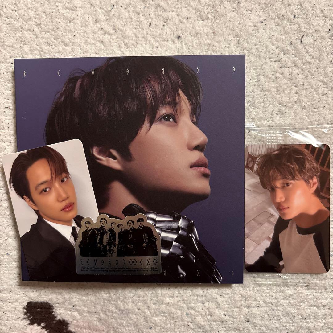 

[USED] EXO REVERXE Compact Ver. Kai