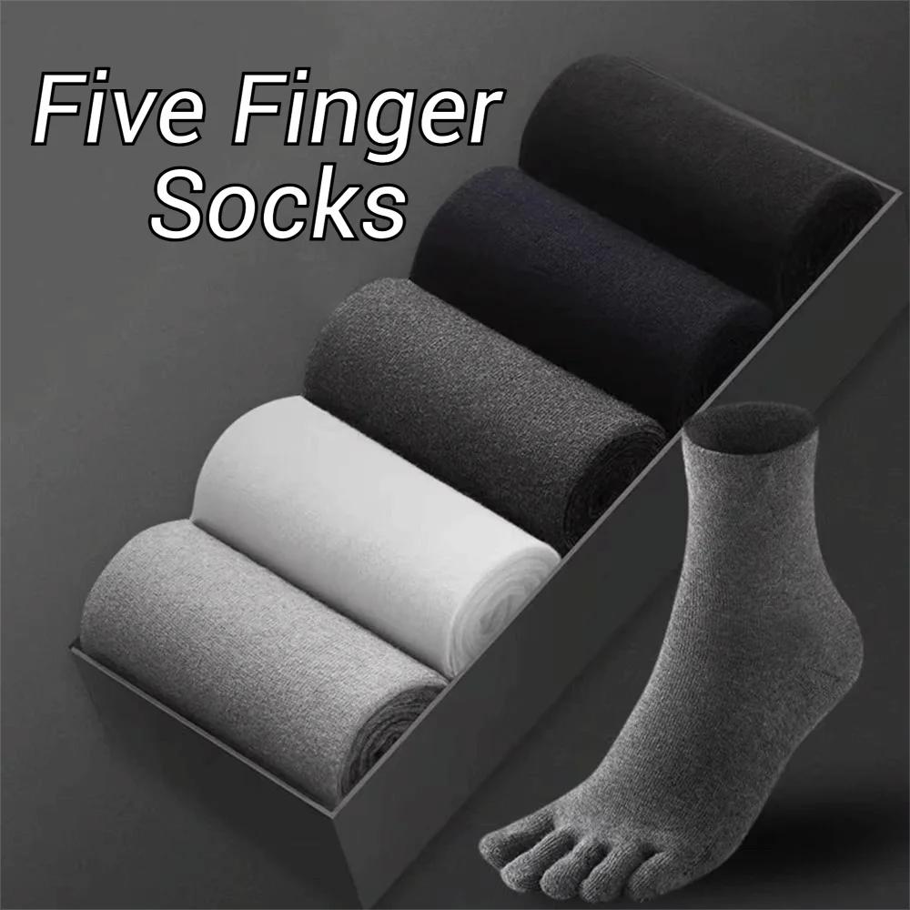 Comfortable Cotton Five Finger Socks Breathable Antibacterial Sports Socks Sweat-absorbing Split Toe Socks Men