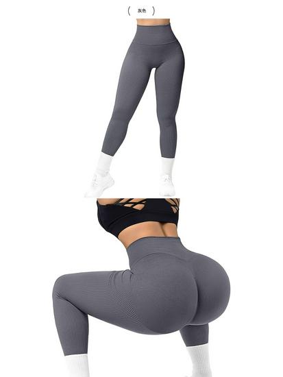 Ribbed High Waist Fitness Yoga Pants - Women's Slimming Tights