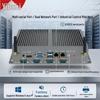 INCEER Industrial Fanless Mini PC (CN Version)
