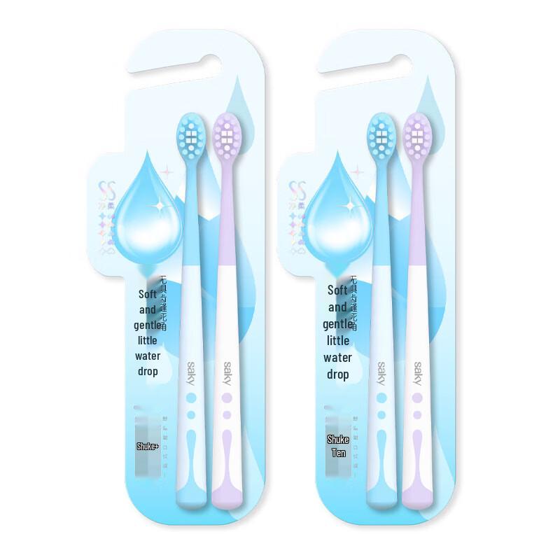 Shuke Water Soft Bristle Toothbrush