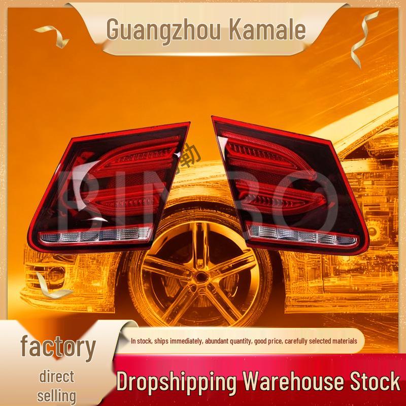 Compatible with Mercedes W207 Taillight (Part Numbers: 2079063300, 2079063400, 2079063700, 2079063800) A2079063700 Left Inner Taillight