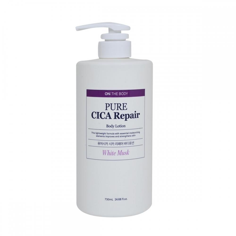 Pure Cica Body Lotion White Musk 730ml