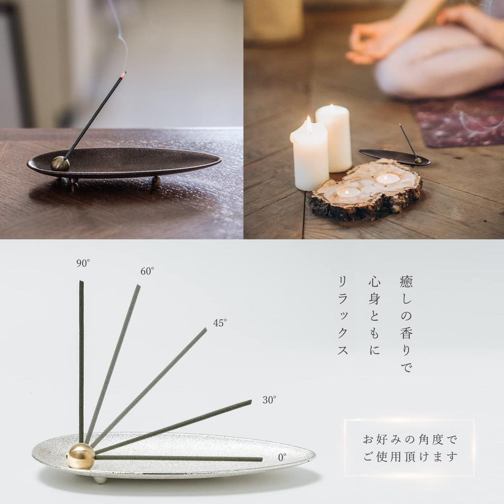 Alexim Incense Incense Incense Incense Interior Decoration Holder, Sticks, Burner, Stylish, Scandinavian, Holder, (Silver)