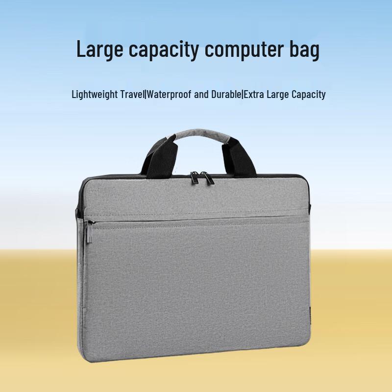 Yuèxíngjì BYD-206 17-inch Laptop Bag