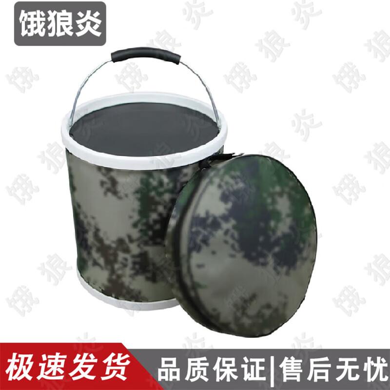 Hungry Wolf Portable Folding Canvas Water Bucket