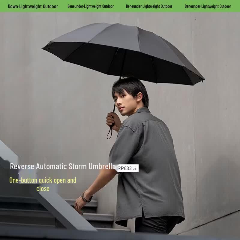 Beneunder Original Series 10-Rib UV Protection 3-Fold Umbrella