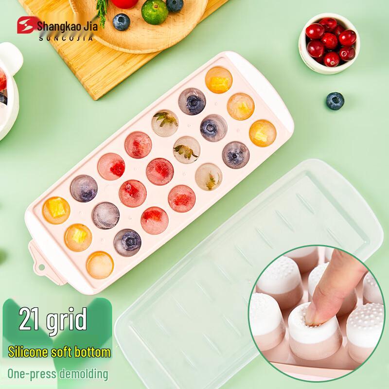 

Suncojia Ice Cube Molds, Trays & Bags