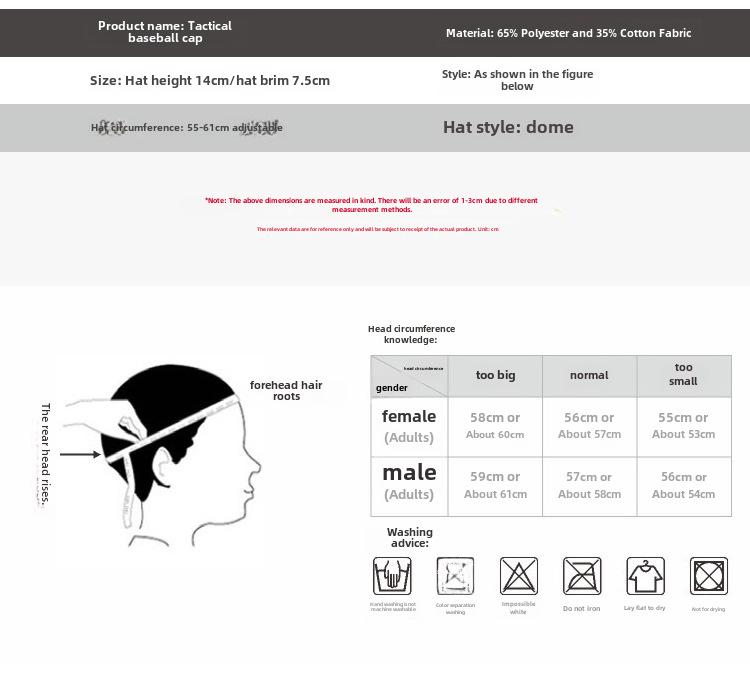 Men's Tactical Outdoor Camouflage Duckbill Cap - Python Pattern Velcro Sports Hat