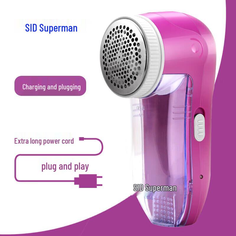 SID SR2853 Rechargeable Lint Remover CN plug (adapter included)