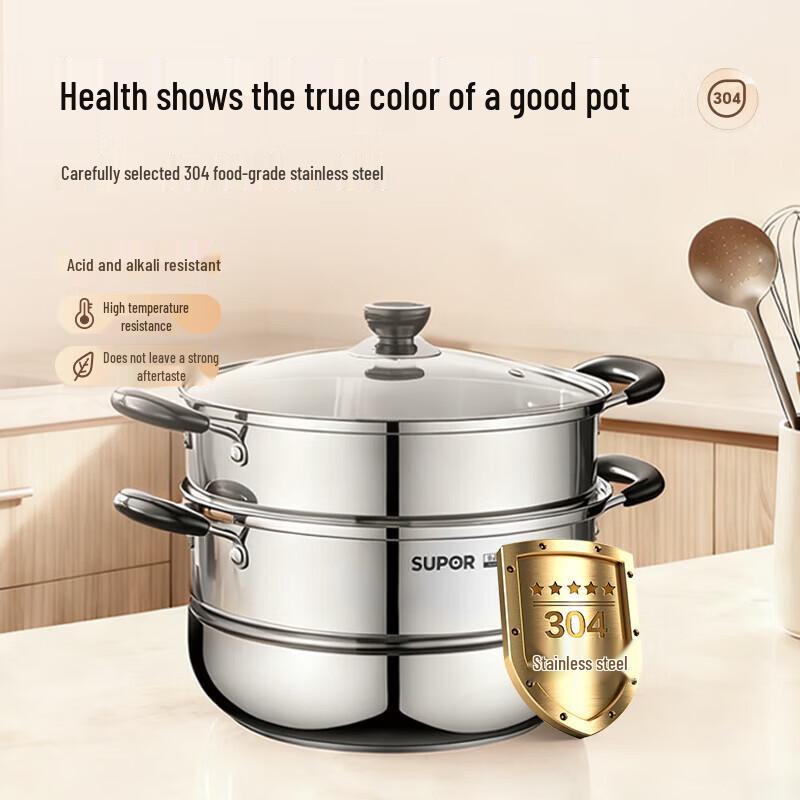 SUPOR Stainless Steel Double-Tier Steamer 28cm
