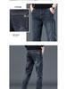 Romon Jeans Calças Masculinas 2025 Modernas Slim Fit Perna Reta Stretch