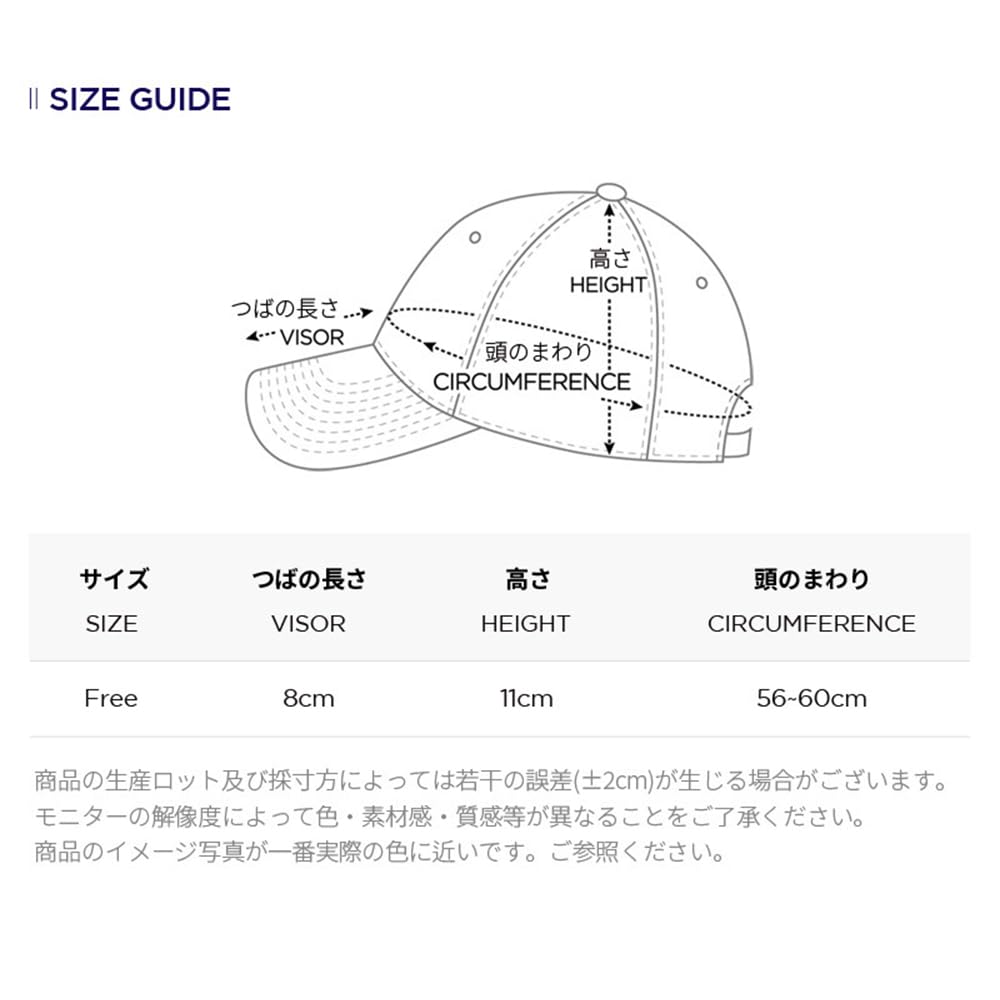 3D Monogram Stitch Over Fit Ball Cap BlackDenim [VARZAR]