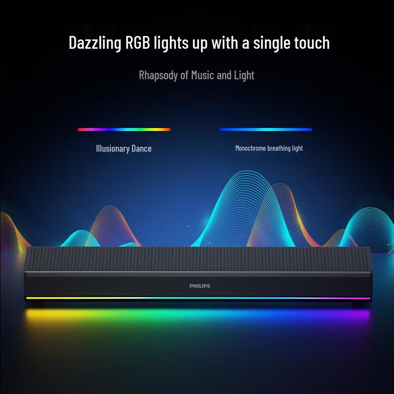 Philips SPA5109 Bluetooth Computer Speaker (CN Version)