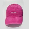 Adjustable Embroidery Baseball Cap Dad Mom Sunscreen Hats  For Man Women