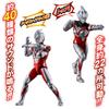 Sound x Action Ultraman Arc [BANDAI] Scream!
