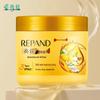Liangzhuang Pearl Hair Treatment Mask