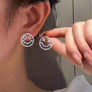 Earrings Fresh Temperament Mermaid Love Alloy Stud Earrings Niche Design High Sense Light Luxury Earrings Tide
