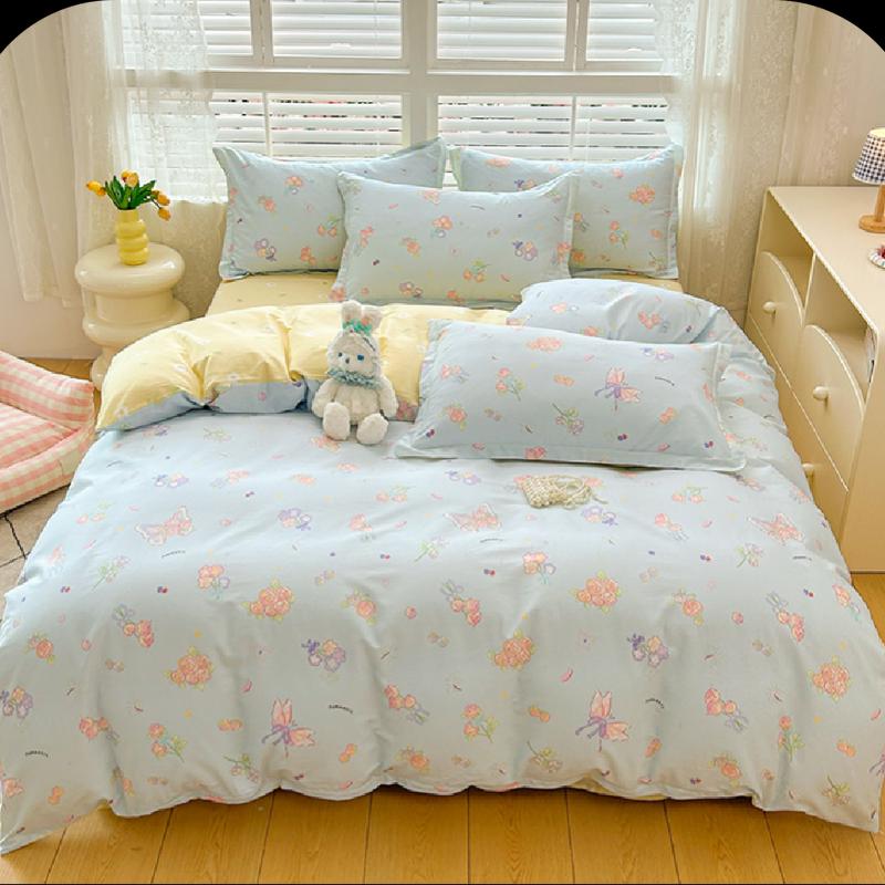 

Grace All-Season Printed Quilt