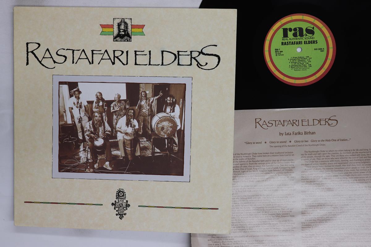 

LP Record RASTAFARI ELDERS Rastafari Elders RAS3068 REAL AUTHENTIC 1990 US Reggae Ska Dub Used