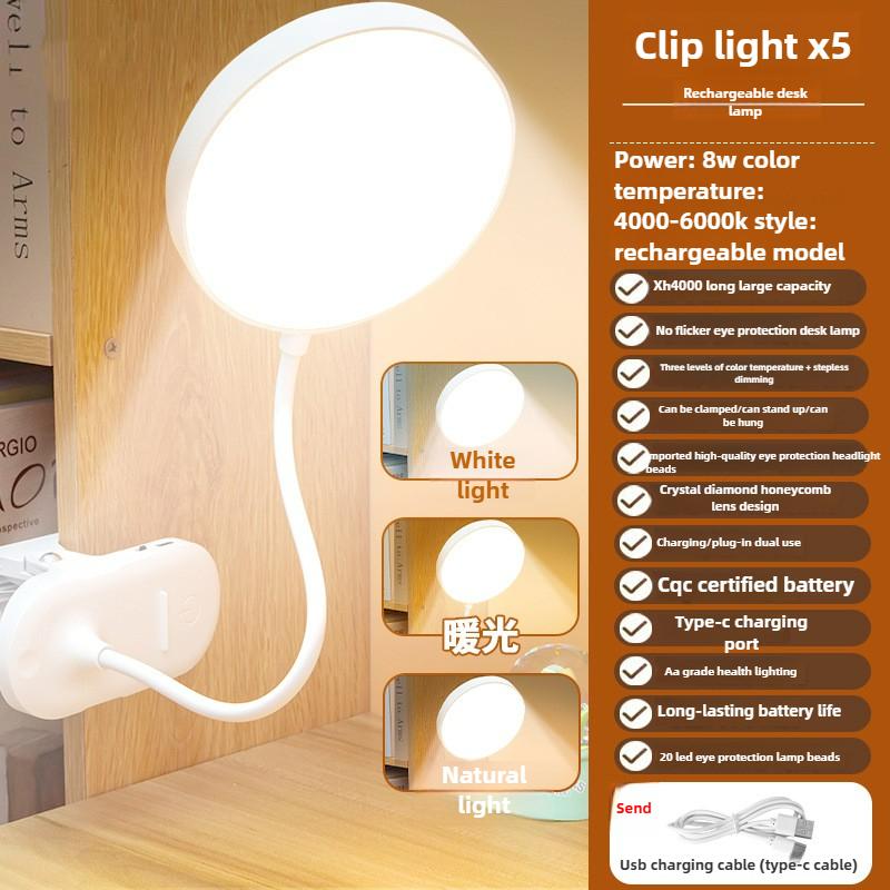 Eye Protection Clip Charging Led Bedside Reading Lamp