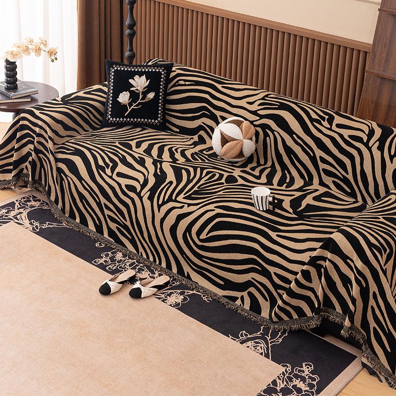 Simple Line Pattern Sofa Towel Cover