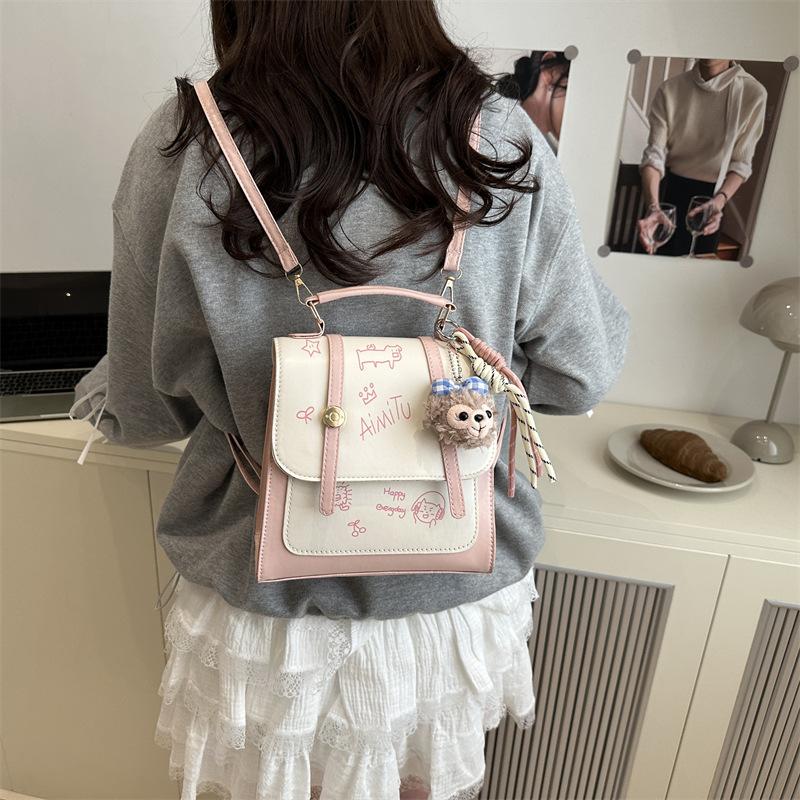 Schoolbag Niche Design Casual Bag 1011 Spring Fashion New Trend Texture Women's Foreign Style Backpack Small Square Bag