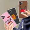 Cute Domo Kun Phone Case For IPhone 17 16 15 14 13 11 12 Pro Max 16 Plus Transparent