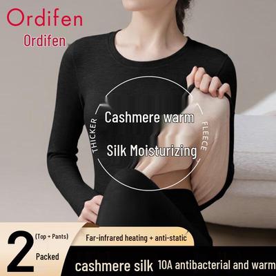 Audiffren Cashmere Silk Thermal Base Layer Set