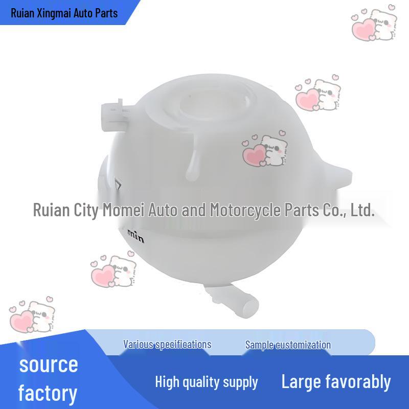 

Coolant Expansion Tank for SEAT Cordoba/Inca & VW Caddy (Part No. 5X0121407) None