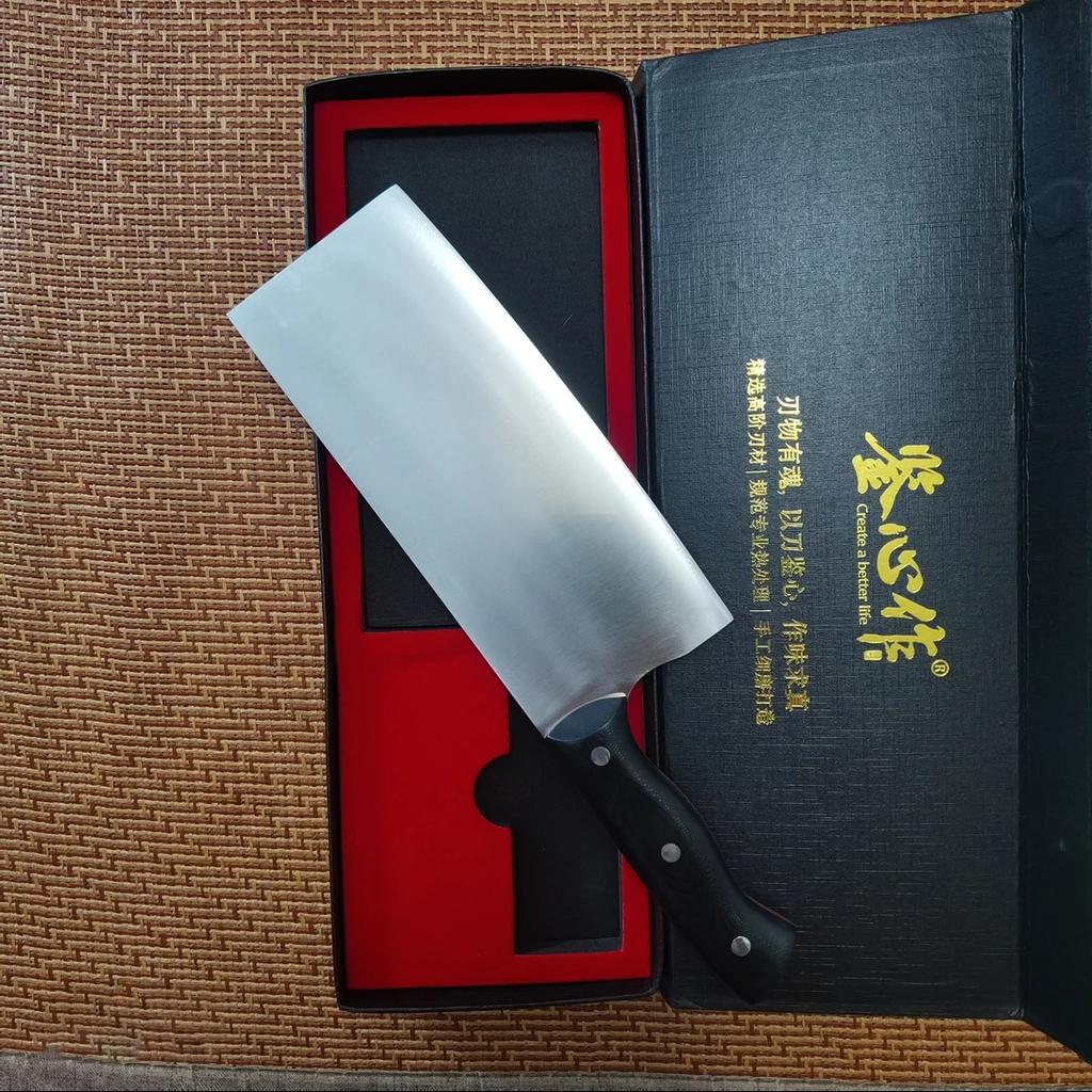 8 Inch Slicing Knife Powder High-speed Steel Blade G10 Handle Sharp Slicing Vegetables Cleaver Meat Kitchen Knife 1mm Thickness