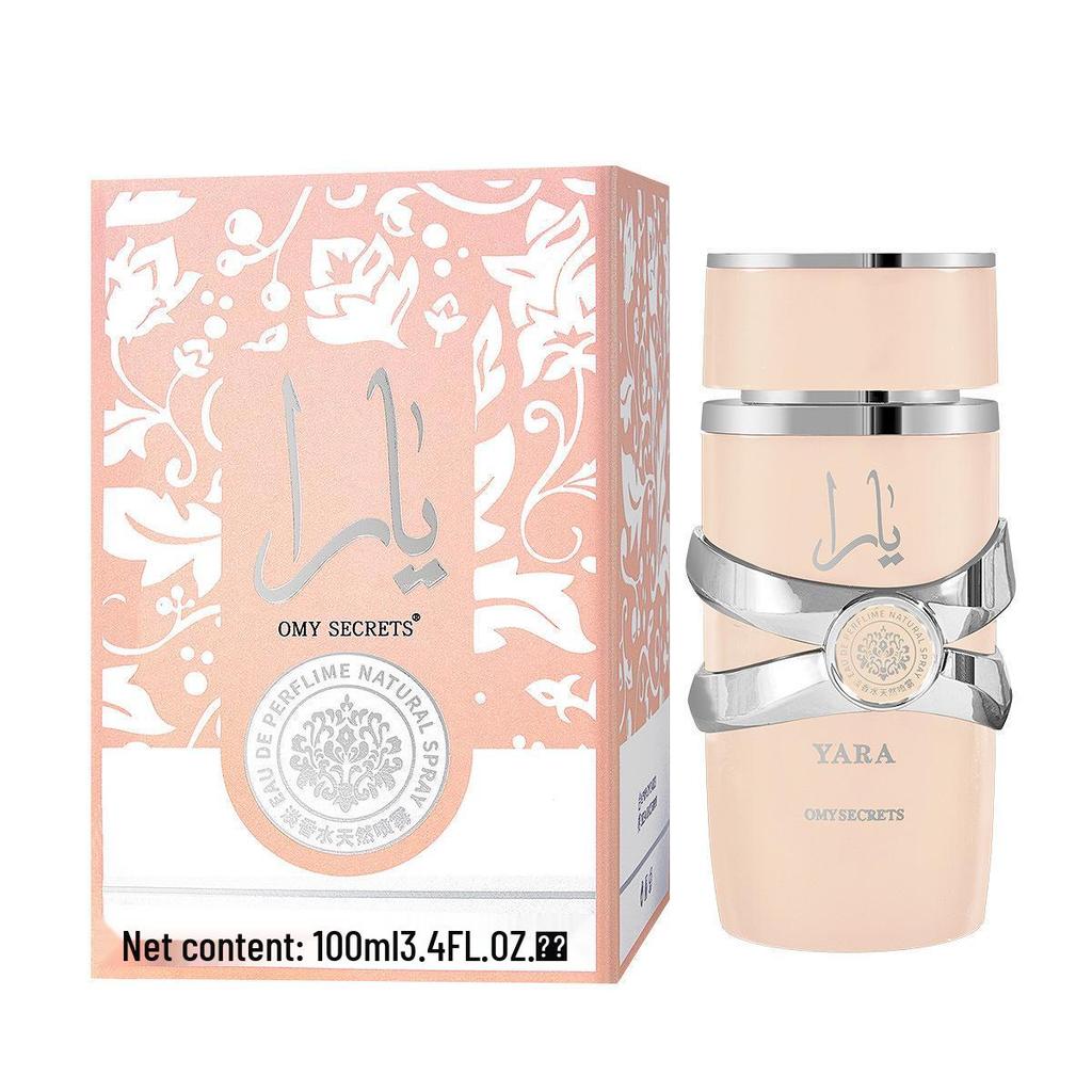 Lattafa Yara Arabic Women's Perfume - 100ml Long-lasting Fresh Scent