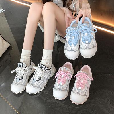 Scarpe da donna – Sneakers