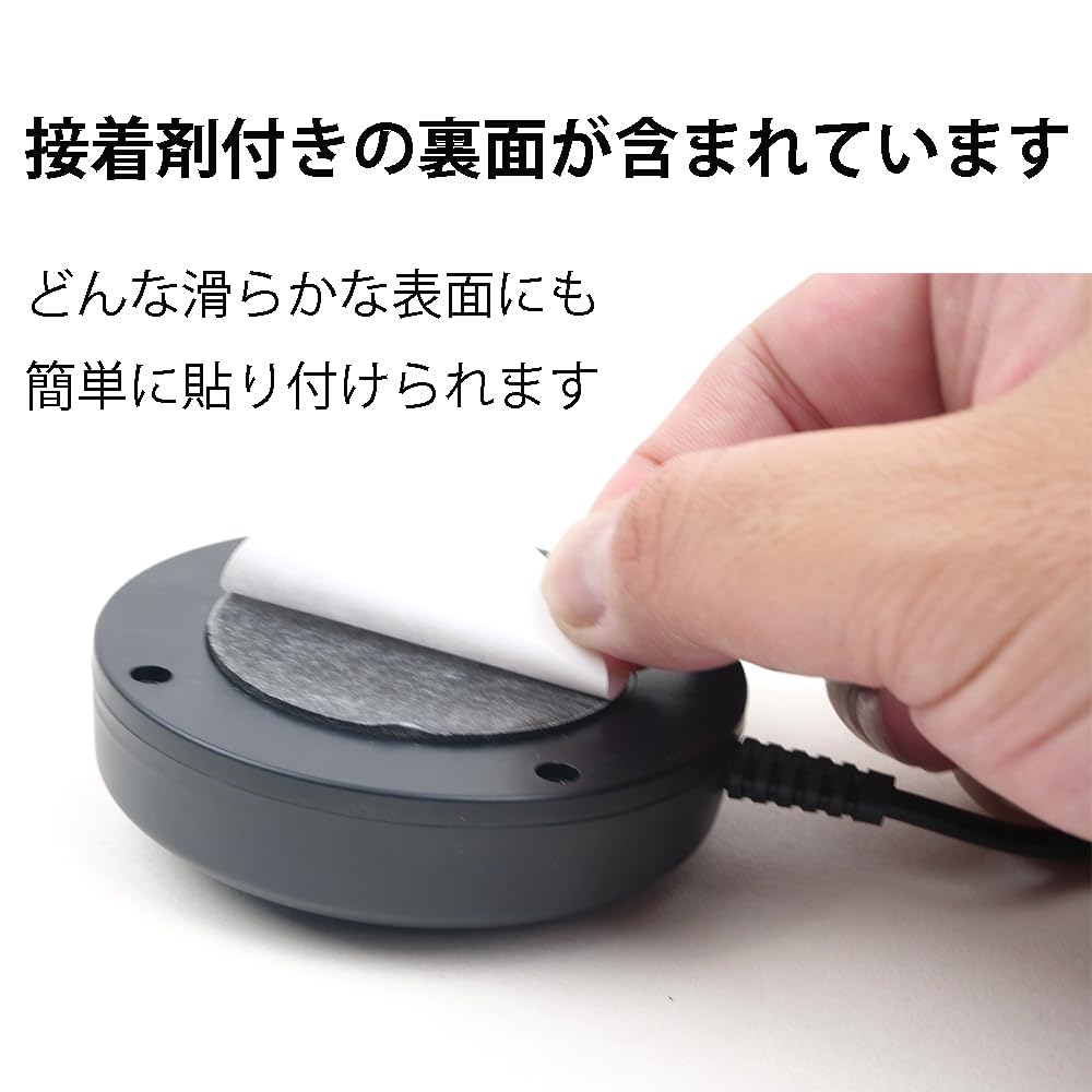 Compact Wireless 8 Ohm 1W Mini Clear Sound Adhesive Perfect for Tight Cable Included GSP-01 Speaker, 3.5mm Jack, Output, Size, Quality, Back, Spaces,