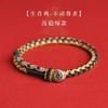 Dragon zodiac bracelet, Tai Sui red string bracelet for women, braided rope, dragon zodiac Buddha bracelet, gift for men