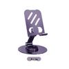 Walnut Wood Grain Rotatable Foldable Phone & Tablet Stand - Universal Portable Desktop Holder & Gift.