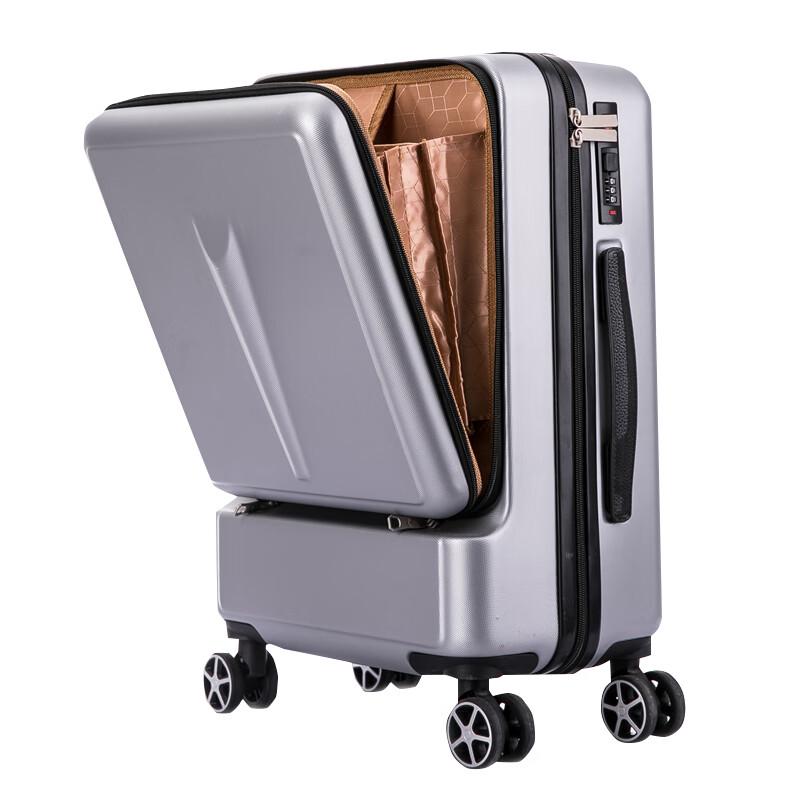 

NEWHOPSON HP9S Business Front-Opening Carry-on Luggage 20 inch