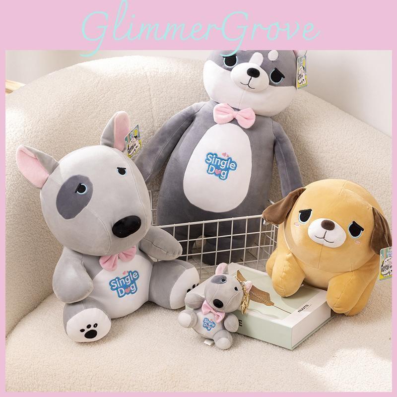 Ultra Crystal Soft Single Dog Stuffed Animal Plush Toy Mix Husky Hanging Pendant