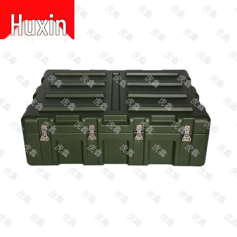 Tiger Steel Rotomolded Storage Case