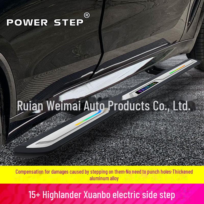 Compatible Electric Side Pedals for Lanjing Tuon, Weiran Crown, Land Rover, Highlander, Ideal Xuanbo