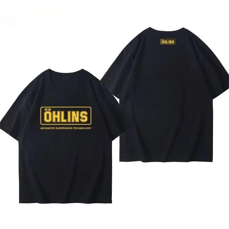 Motorcycle Shock Absorber Modified Car T-shirt Summer Men's Casual Trendy Brand Racing Accessories Short-sleeved Clothes