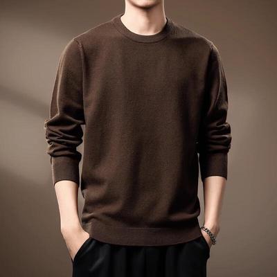 Men's Slim Fit Solid Color Knit Sweater