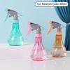 500ml Water Spray Bottle Garden Plants Flower Watering Household Irrigation Flower Can Sprayer Supplies Gardening