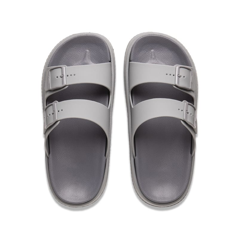 Li Ning Rutschfest Leise Rutschfest Leise Gleitslipper Herren Grau AGAV013-6