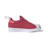 Adidas Originals SUPERSTAR 360 Kids' Skateboarding Shoes Pre-school FX4917