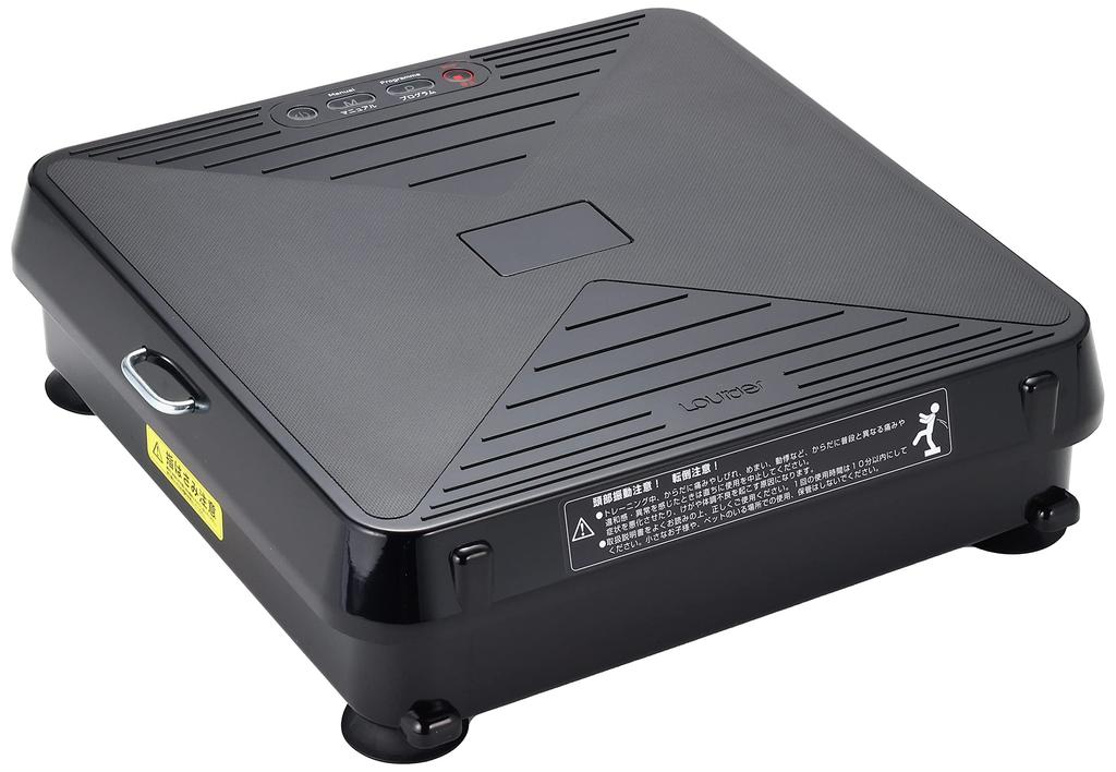 ATEX Lourdes Shape Up Board Czarny AX-HXL300