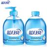 Blue Moon Refreshing Hand Wash Set