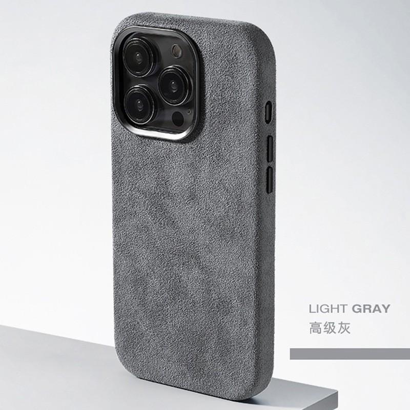 Premium Suede Phone Case IPhone 16 Pro 15 Max 17 Shockproof Protective Cover