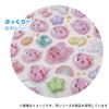 Stickers Bonbon Drop Stickers Mini and Friends of Shizuku Forest 04285 Q-Lia Shizuku-chan